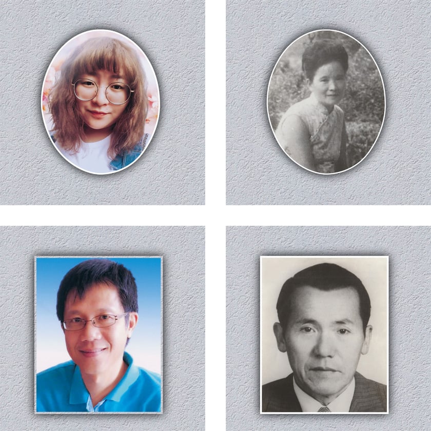 Memorial Photos